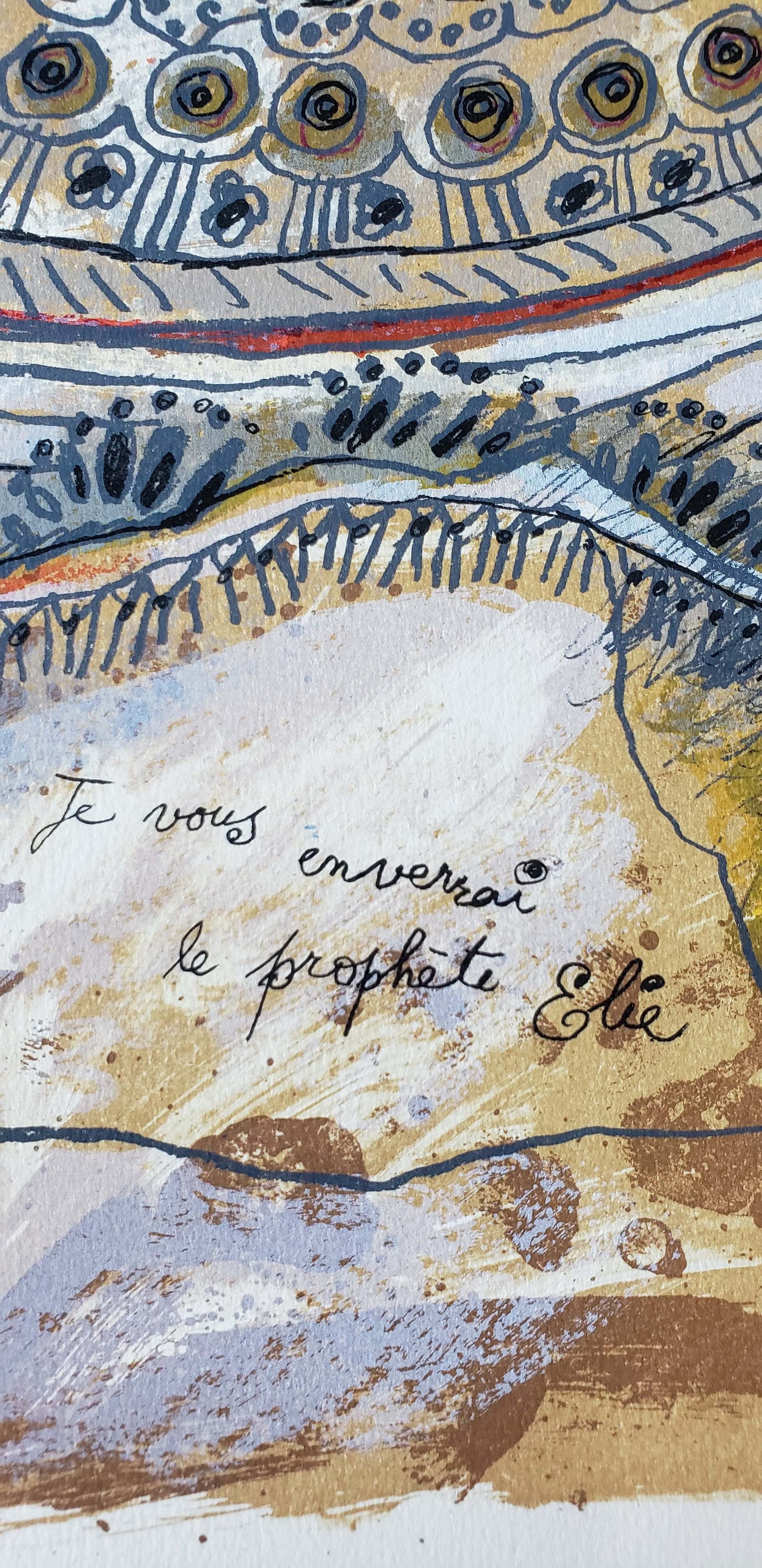 Théo Tobiasse "Je vous Enverrai le Prophet Elie" Hand signed & Numbered Lithograph